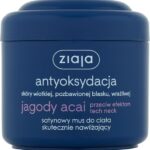Ziaja - Acai Berries Antioxidant Body Mousse Moisturizer 200Ml