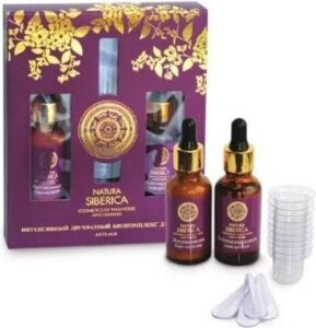 Natura Siberica Intensieve 2 Fasen Anti-Age Behandeling - Afbeelding 4