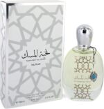 Nukhbat Al Musk by Nusuk 100 ml - Eau De Parfum Spray (Unisex)