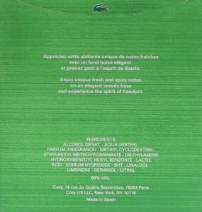 Lacoste Essential EDT M 125 ml - Afbeelding 7