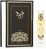 Uniseks Parfum Lattafa EDP Adeeb (80 ml)