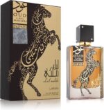 Uniseks Parfum Lattafa EDP Lail Maleki (100 ml) - Afbeelding 3