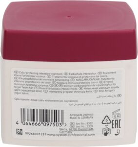 Wella SP Colour Save Haarmasker 400 ml - Afbeelding 4