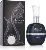 Damesparfum Lattafa EDP Ser Hubbee 100 ml - Afbeelding 2