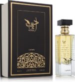Uniseks Parfum Lattafa EDP Adeeb (80 ml) - Afbeelding 2