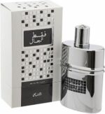 Rasasi - Faqat Lil Rijal - Eau De Parfum - 50Ml - Afbeelding 2