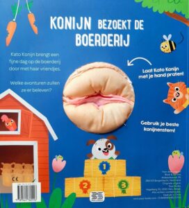 Mijn beestige bedtijd - Afbeelding 2