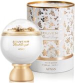 Damesparfum Afnan EDP Souvenir Floral Bouquet (100 ml)