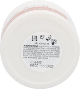 Wella Professionals Fusion Intense Repair Mask 150 ml - Afbeelding 3