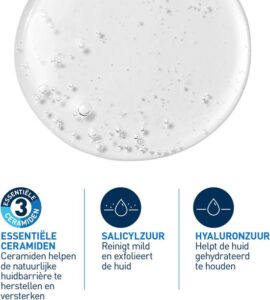 Cerave SA Anti-Roughness Smoothing Cleanser 473ml - Afbeelding 2