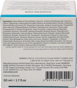 AHAVA Hyaluronic Acid Leave-On Mask - Ultra-Hydrating, Skin-Renewing Mask for Instant Softness, Smoothness, and Suppleness (100ml) - Afbeelding 10