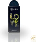 Affection Lattafa - 100ml - Affection love - Afbeelding 2