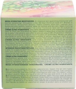 Shiseido Waso Shikulime Mega Hydrating Moisturizer - 50 ml - Dagcrème - Afbeelding 16