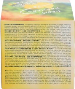 Nachtcrème Shiseido YUZU-C Beauty Sleeping Mask (50 ml) - Afbeelding 4