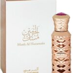 Al Haramain Musk Al Haramain - Perfumed Oil