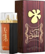 Uniseks Parfum Lattafa EDP Ser Al Khulood Brown (100 ml)