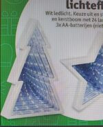 Spiegelbox met holografisch lichteffect - Afbeelding 2