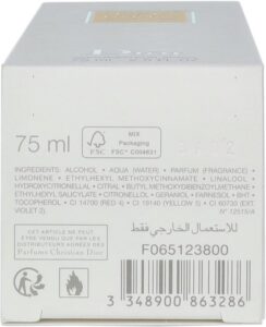 Christian Dior Escale a Portofino 75 ml Eau de Toilette - Unisex - Afbeelding 3