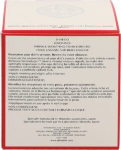 Shiseido Huidverzorging Benefiance Wrinkle Smoothing Cream Enriched Creme Anti Aging NormaleDroge Huid 50ml - Afbeelding 3