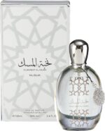 Nukhbat Al Musk by Nusuk 100 ml - Eau De Parfum Spray (Unisex) - Afbeelding 2