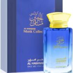 Musk Collection Eau De Parfum (edp) 100ml
