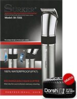 2-Pack - Ambi Pur 3 Volution Luchtverfrisser Navulling Moonlight Vanille - 2 x 20 ml - Afbeelding 6