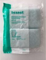 264 Zeepachtige Sponzen Badspons 12 x 20 x 1 cm (10 zakken van 24 sponzen) Ideaal voor ziekenhuizen, mensen met beperkte mobiliteit, VAKANTIE, HOTEL, ONDERWEG, VERRE REIZEN - Afbeelding 2