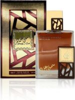 Uniseks Parfum Lattafa EDP 100 ml Simply Oud
