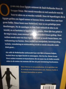 Kus Kus , Bezness Noor Stevens - Afbeelding 2