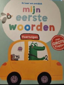 Ik leer en ontdek mijn eerste woorden over voertuigen - Afbeelding 6