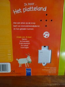 Ik hoor... platteland - Afbeelding 2