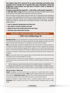 Vochtinbrengende Olie Argán Dr.Organic (50 ml) - Afbeelding 3