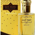 Rasasi Oud Al Mubakhar EDP U 100 ml