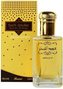 Rasasi Oud Al Mubakhar EDP U 100 ml
