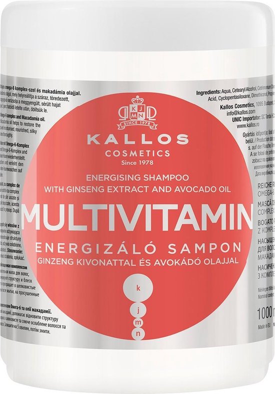 550x786-51 Kallos - Multivitamin with Ginseng Extract and Avocado Hair Mask - 1000ml - Afbeelding 1