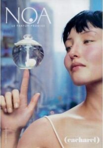 Noa 1.7 Edt L - Afbeelding 3