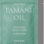 Shampoo Rated Green Cold Press Tamanu Oil 50 ml