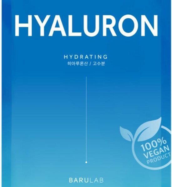 Barulab The Clean Vegan Hyaluron Mask 11 g - 1 stuk
