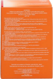 Shiseido Urban Environment Age Defense Oil-Free spf 30 ZonnecrÃƒÆ’Ã†â€™Ãƒâ€šÃ‚Â¨me 30 ml - Afbeelding 2