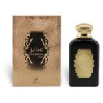 Ghadeer Gold Eau de Parfum (EDP) 100ml