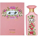 Bahjah Eau de Parfum (EDP) 100ml