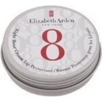 BACK IN STOCK  Elizabeth Arden 13ml Eight Hour Lip Protectant