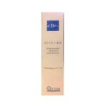 Reticeme Crema Antiedad Con Retinol 50ml Cdm