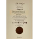 Rasasi Oudh Al Abiyad EDP U 50 ml - Afbeelding 3