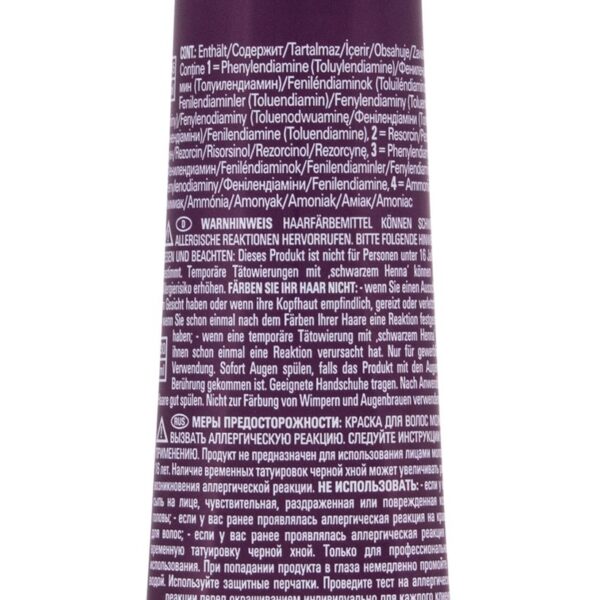 Permanent Color Extra Rich Creme   Permanent cream hair color