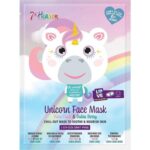 Unicorn Face Mask Soothing  Revitalizing Yuzu Fruit  Dubia Berries 1pc