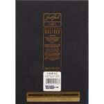 Just Jack Mystery EDP M 100 ml - Afbeelding 3