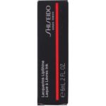 SHISEIDO LAQUERINK BRILLO DE LABIOS 310 HONEY FLASH