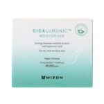 Cicaluronic Moisturizer ( SuchA + CitlivA Pleť ) - HydratačnI PleťovY KrEm - Afbeelding 2