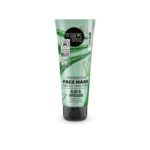 Organic Shop Aloe Mascarilla Facial Overnight 75ml